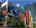 写真：秋葉原